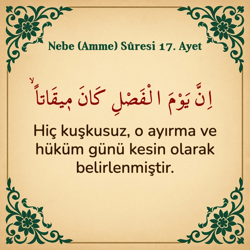Nebe Suresi 17. Ayet Arapça ve Türkçe meali