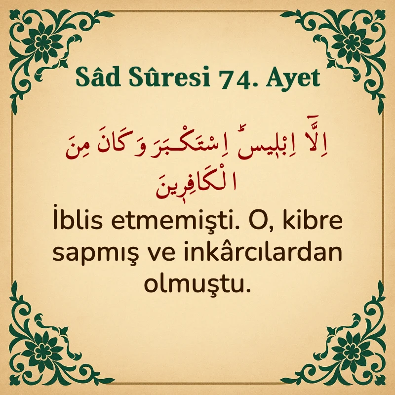 Sad Suresi 74. Ayet Arapça ve Türkçe meali