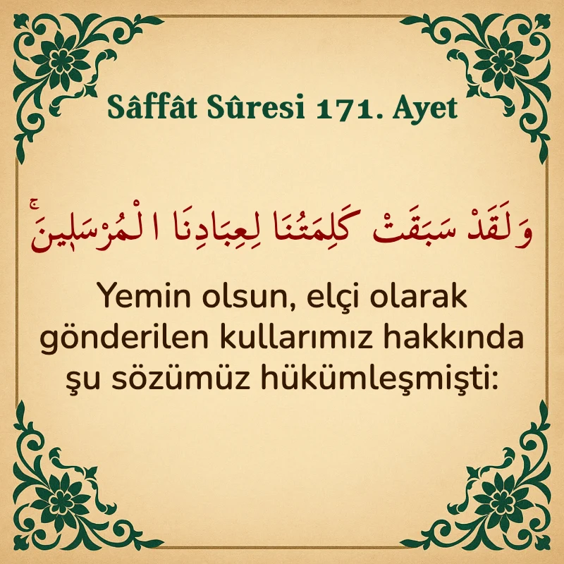 Saffat Suresi 171. Ayet Arapça ve Türkçe meali