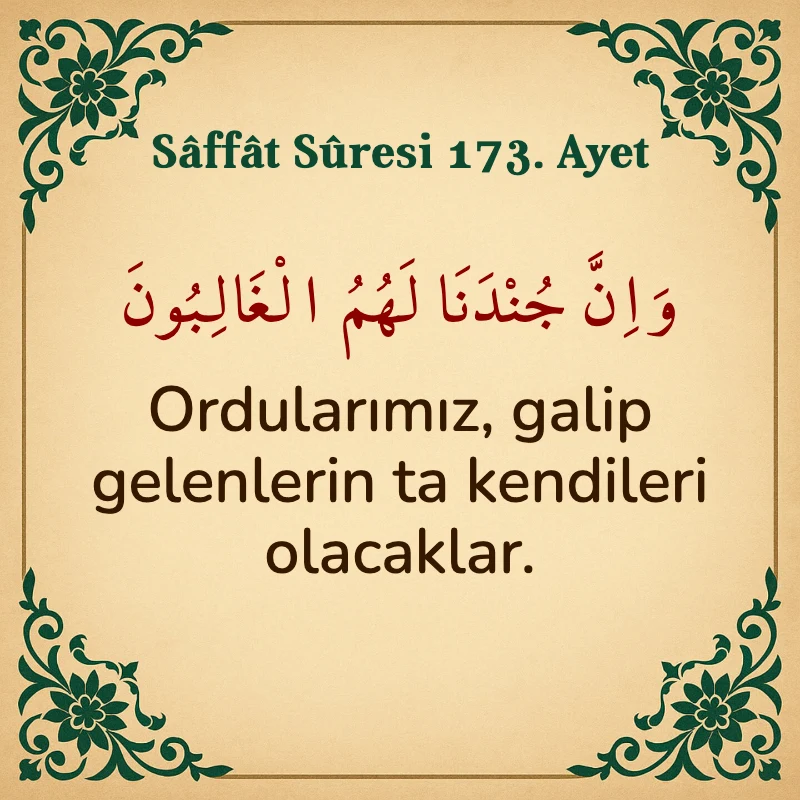 Saffat Suresi 173. Ayet Arapça ve Türkçe meali