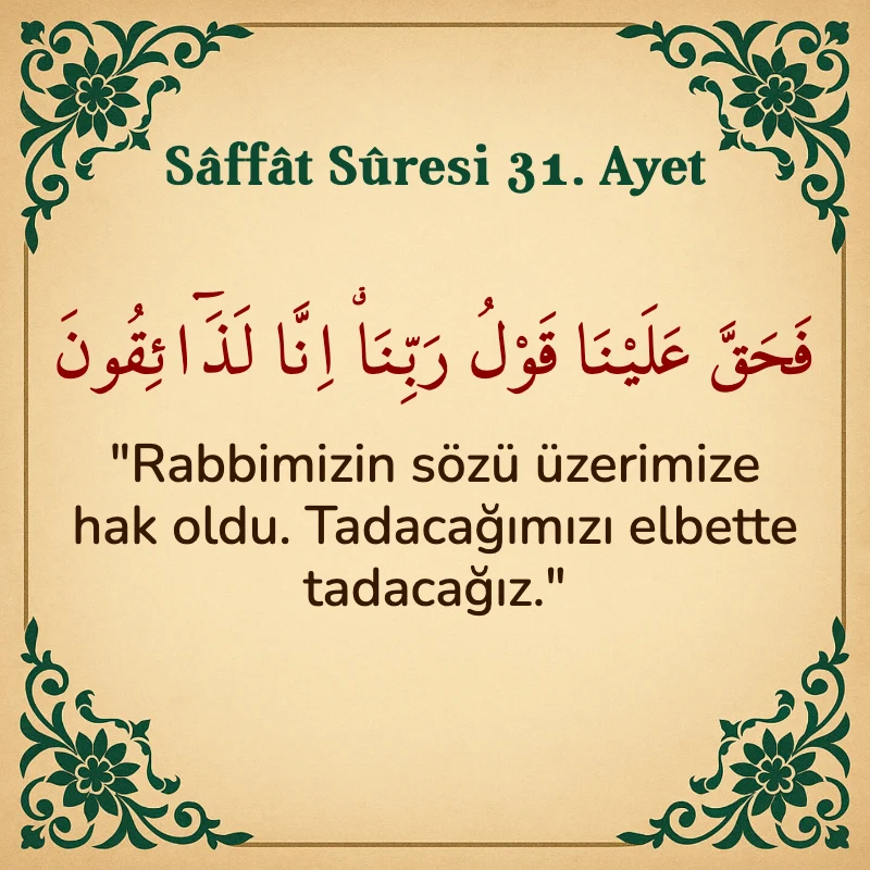 Saffat Suresi 31. Ayet Arapça ve Türkçe meali