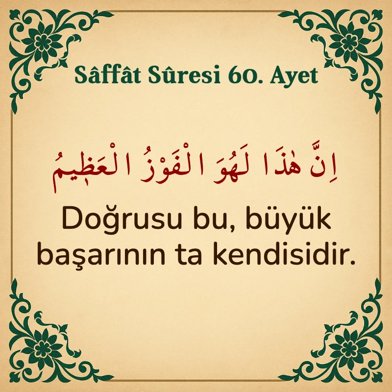 Saffat Suresi 60. Ayet Arapça ve Türkçe meali