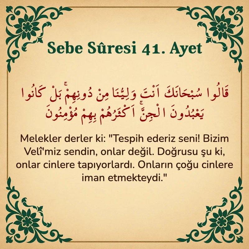 Sebe Suresi 41. Ayet Arapça ve Türkçe meali