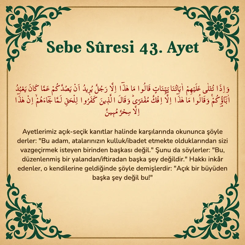 Sebe Suresi 43. Ayet Arapça ve Türkçe meali