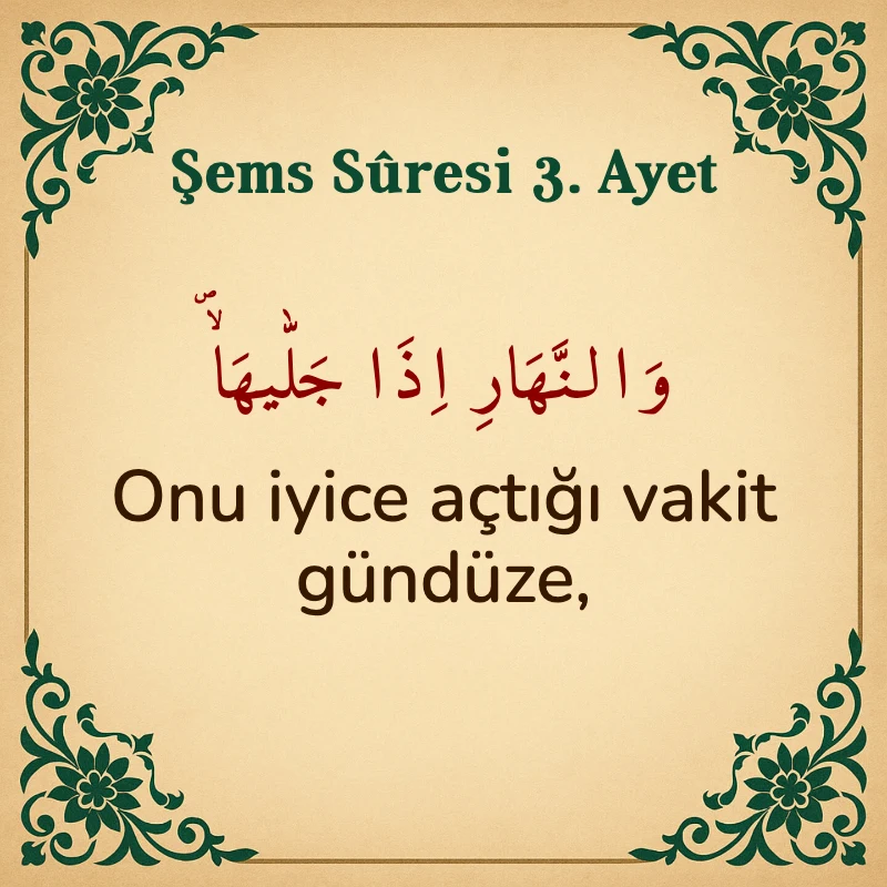 Şems Suresi 3. Ayet Arapça ve Türkçe meali