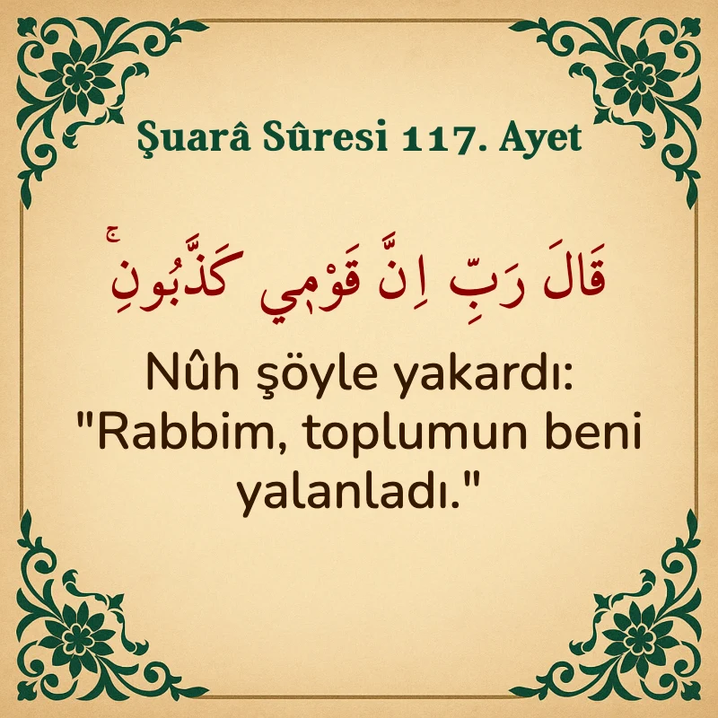 Şuara Suresi 117. Ayet Arapça ve Türkçe meali