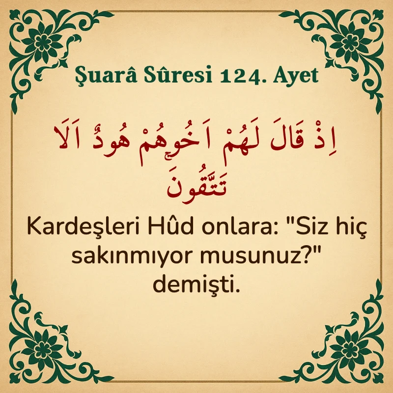 Şuara Suresi 124. Ayet Arapça ve Türkçe meali