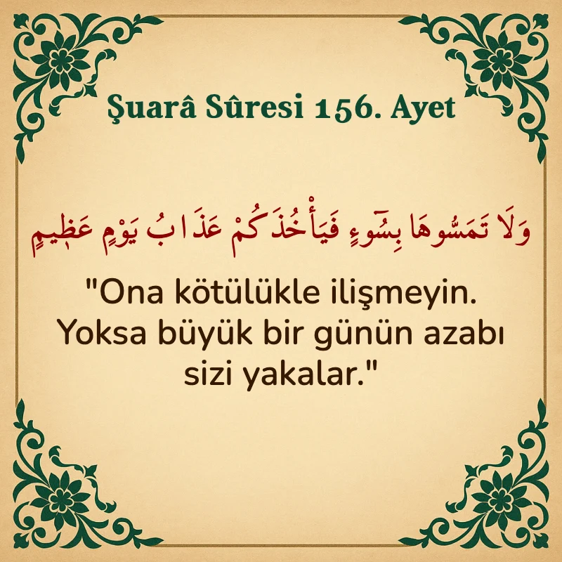 Şuara Suresi 156. Ayet Arapça ve Türkçe meali