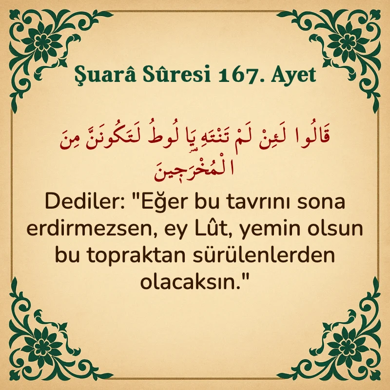 Şuara Suresi 167. Ayet Arapça ve Türkçe meali