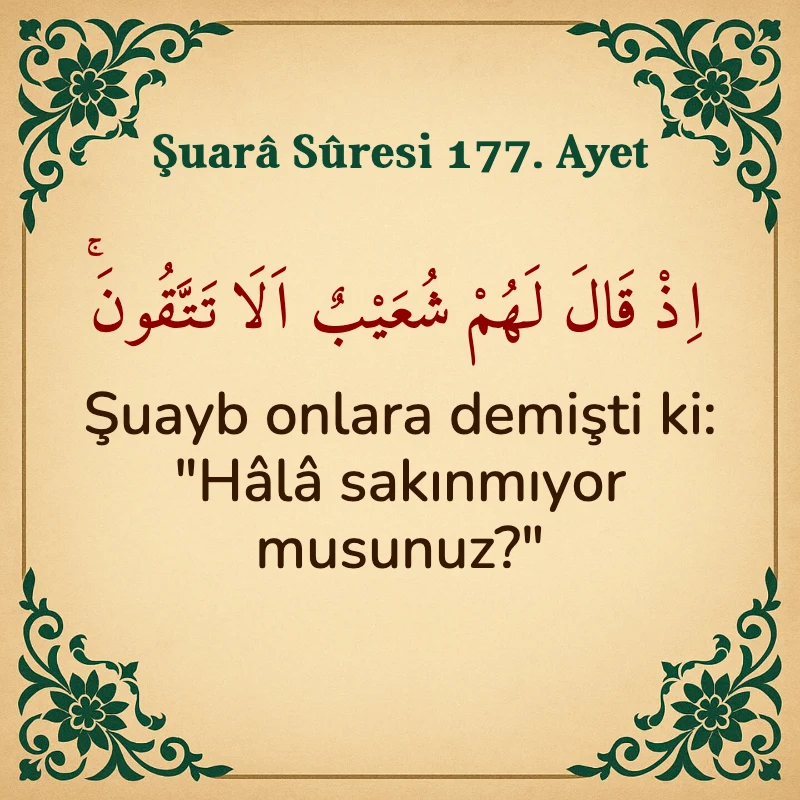 Şuara Suresi 177. Ayet Arapça ve Türkçe meali