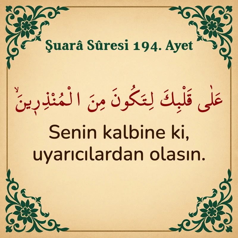 Şuara Suresi 194. Ayet Arapça ve Türkçe meali