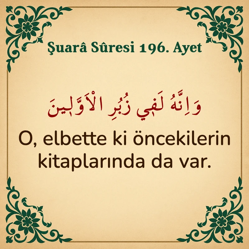 Şuara Suresi 196. Ayet Arapça ve Türkçe meali