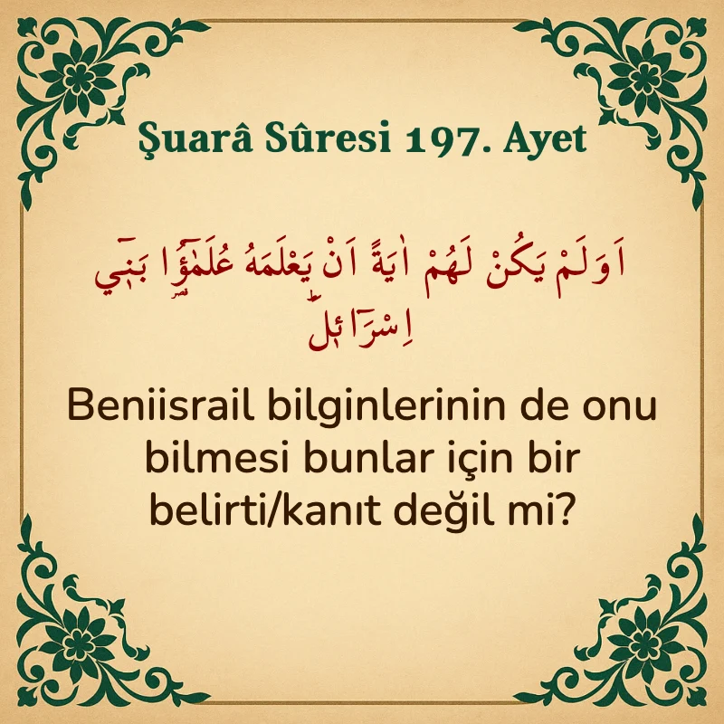 Şuara Suresi 197. Ayet Arapça ve Türkçe meali