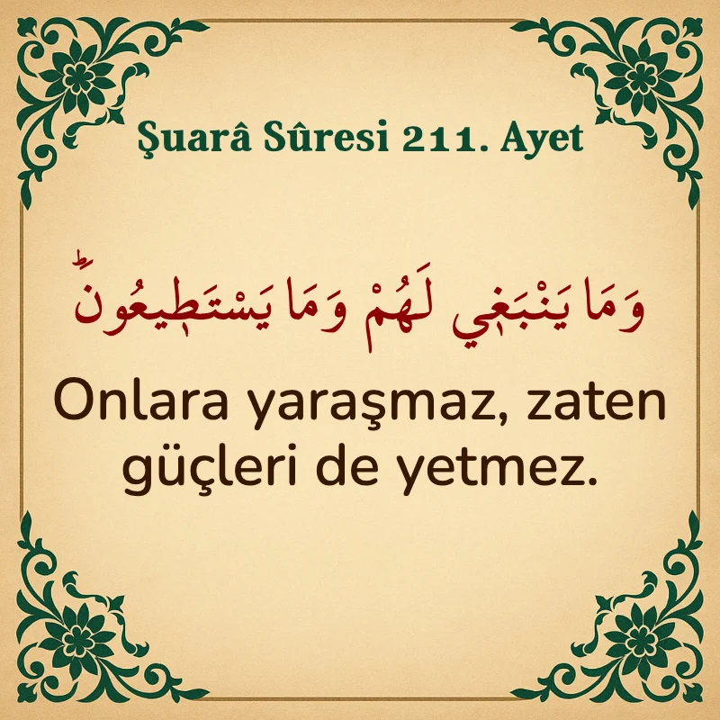 Şuara Suresi 211. Ayet Arapça ve Türkçe meali