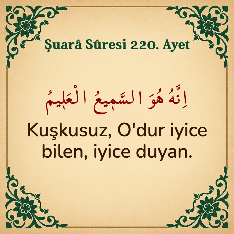 Şuara Suresi 220. Ayet Arapça ve Türkçe meali