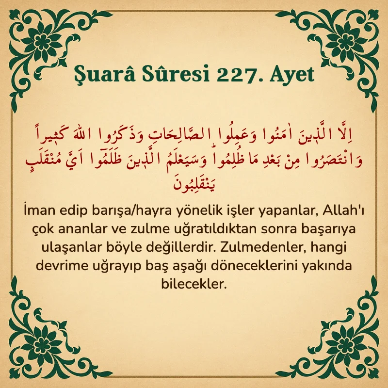 Şuara Suresi 227. Ayet Arapça ve Türkçe meali