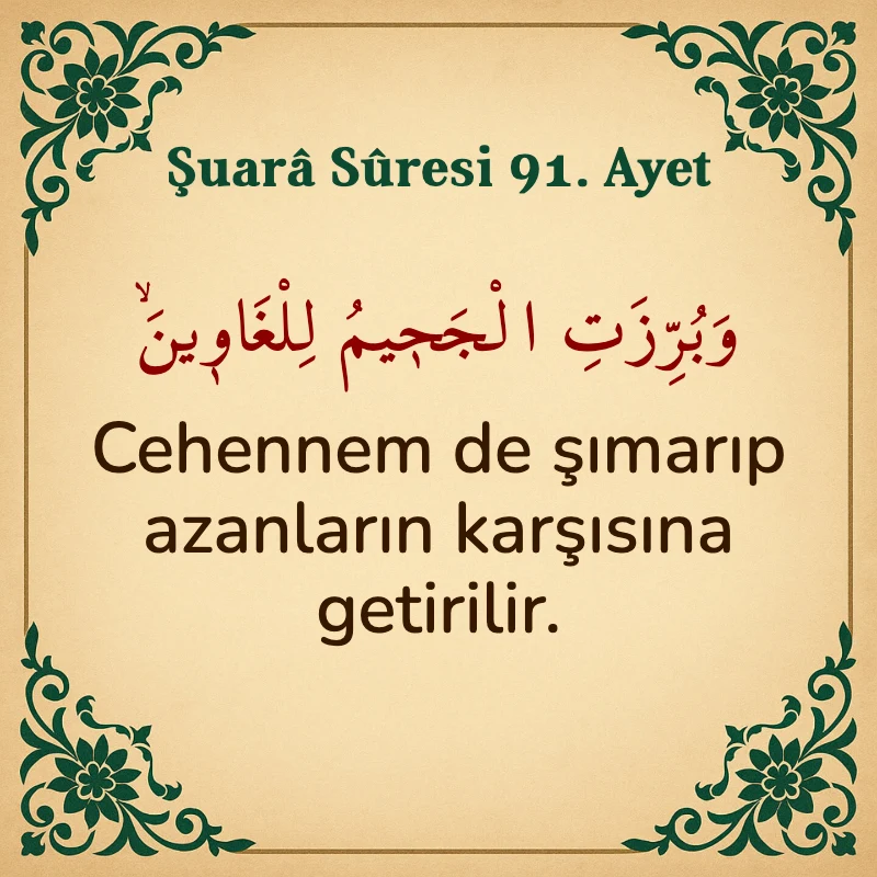 Şuara Suresi 91. Ayet Arapça ve Türkçe meali