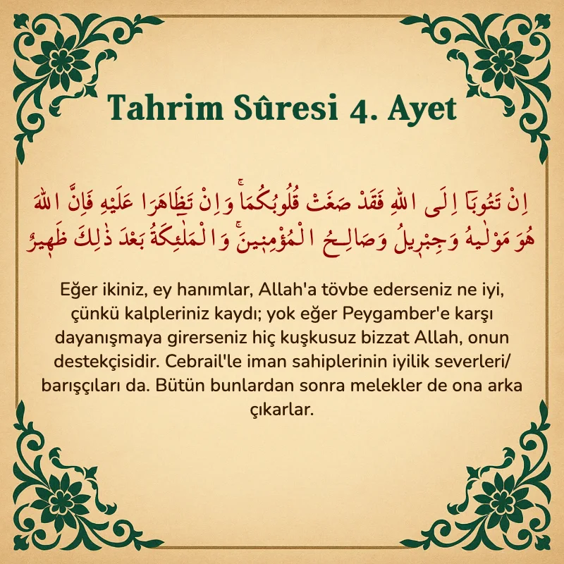 Tahrim Suresi 4. Ayet Arapça ve Türkçe meali