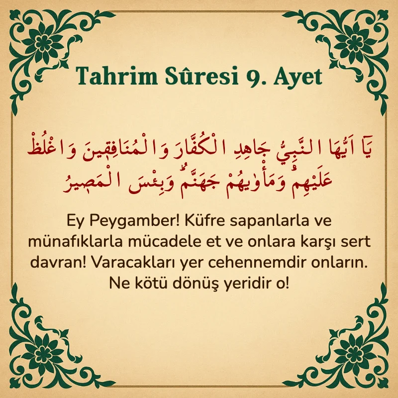 Tahrim Suresi 9. Ayet Arapça ve Türkçe meali