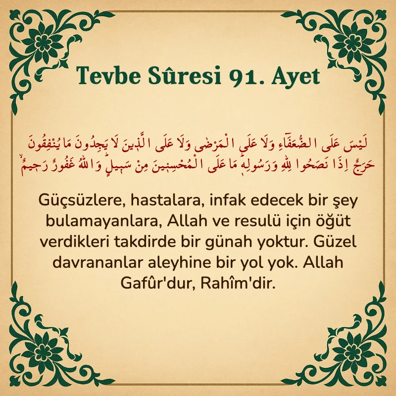 Tevbe Sûresi 91. Ayet Arapça ve Türkçe meali