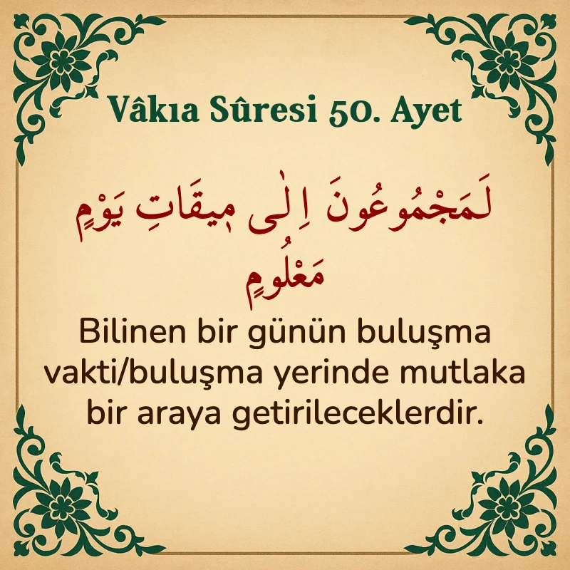 Vakıa Suresi 50. Ayet Arapça ve Türkçe meali