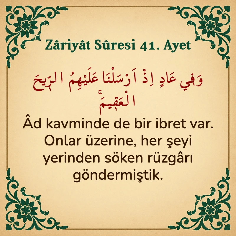 Zariyat Suresi 41. Ayet Arapça ve Türkçe meali