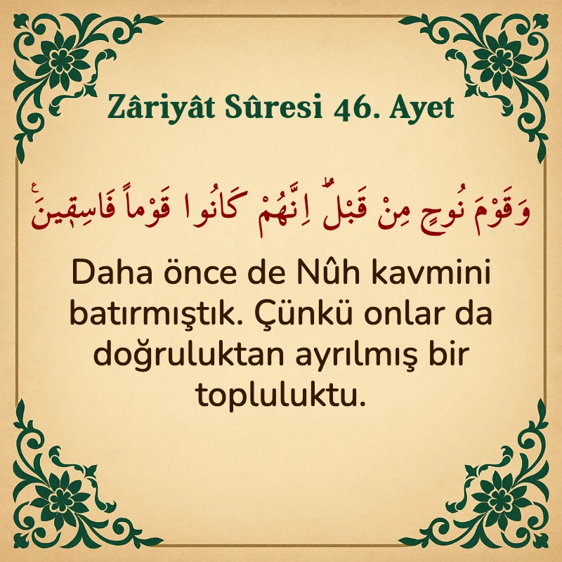 Zariyat Suresi 46. Ayet Arapça ve Türkçe meali