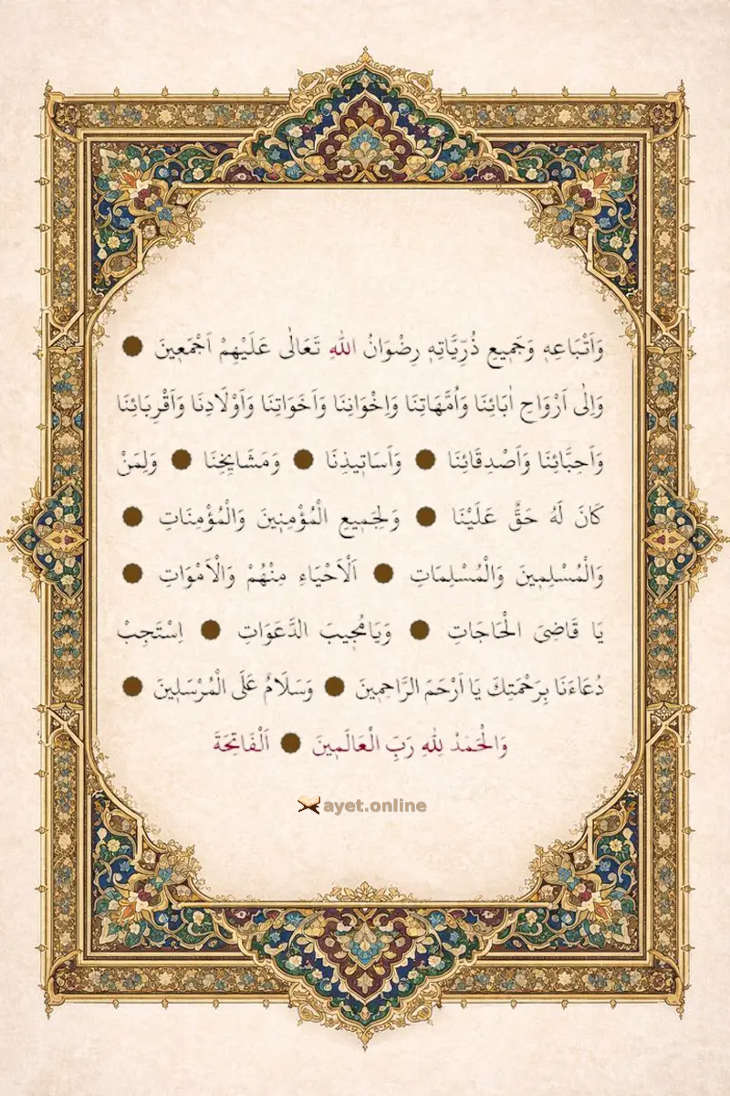 Hatim Duası Arapça Okunuşu