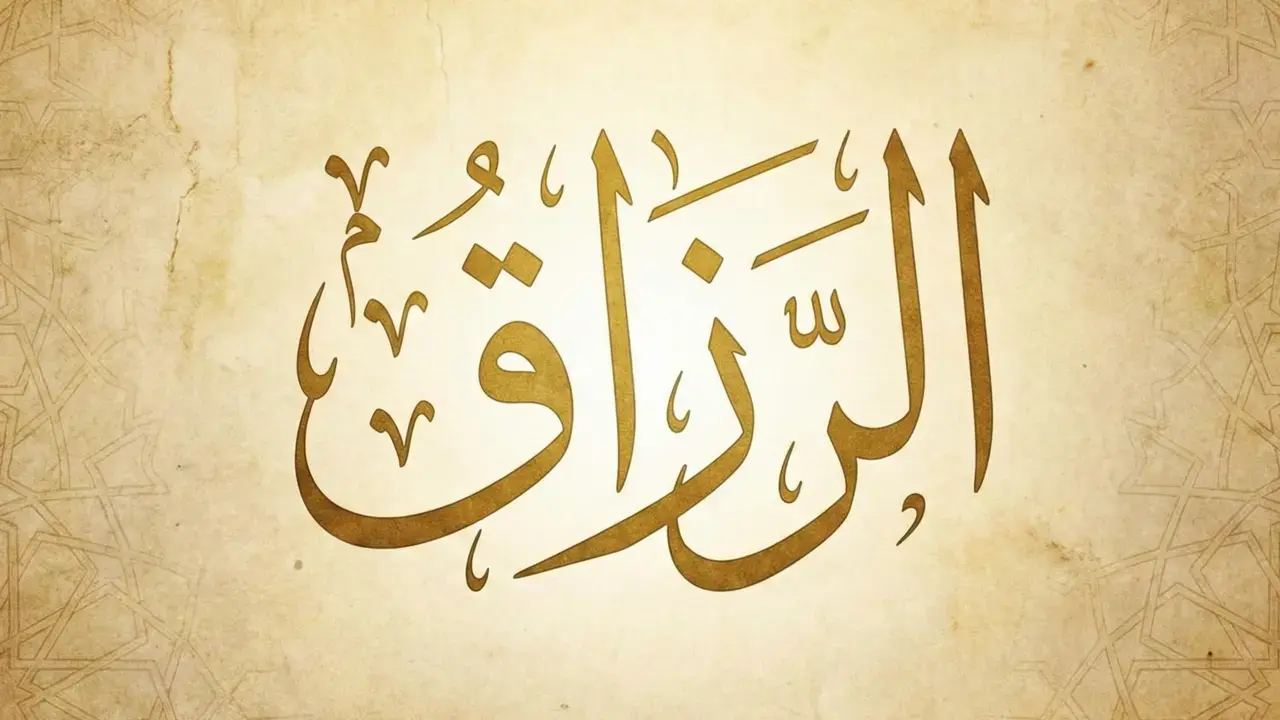 El-Rezzak Esmasının Sırları: Anlamı, Fazileti ve Mucizevi Rızık Duaları