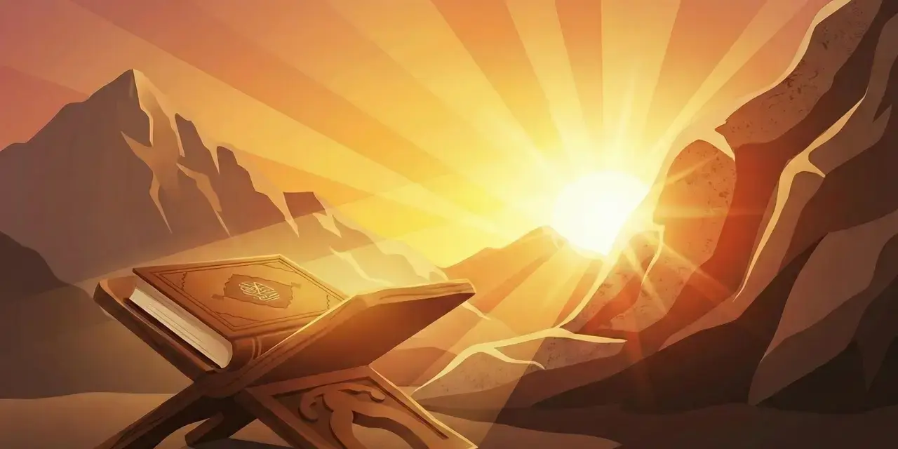 Yiğit İsminin Anlamı: Yiğit İsmi Kur’an’da Geçiyor mu?