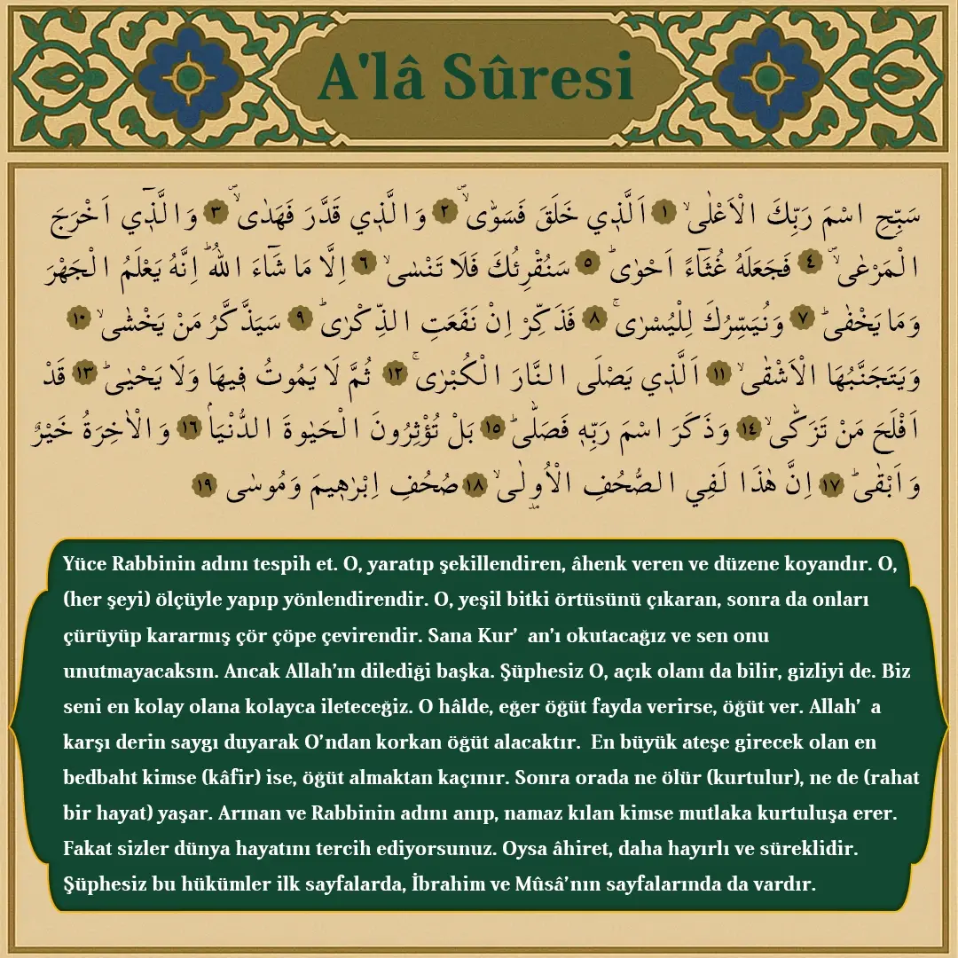 Ala Suresi Arapçası ve Meali