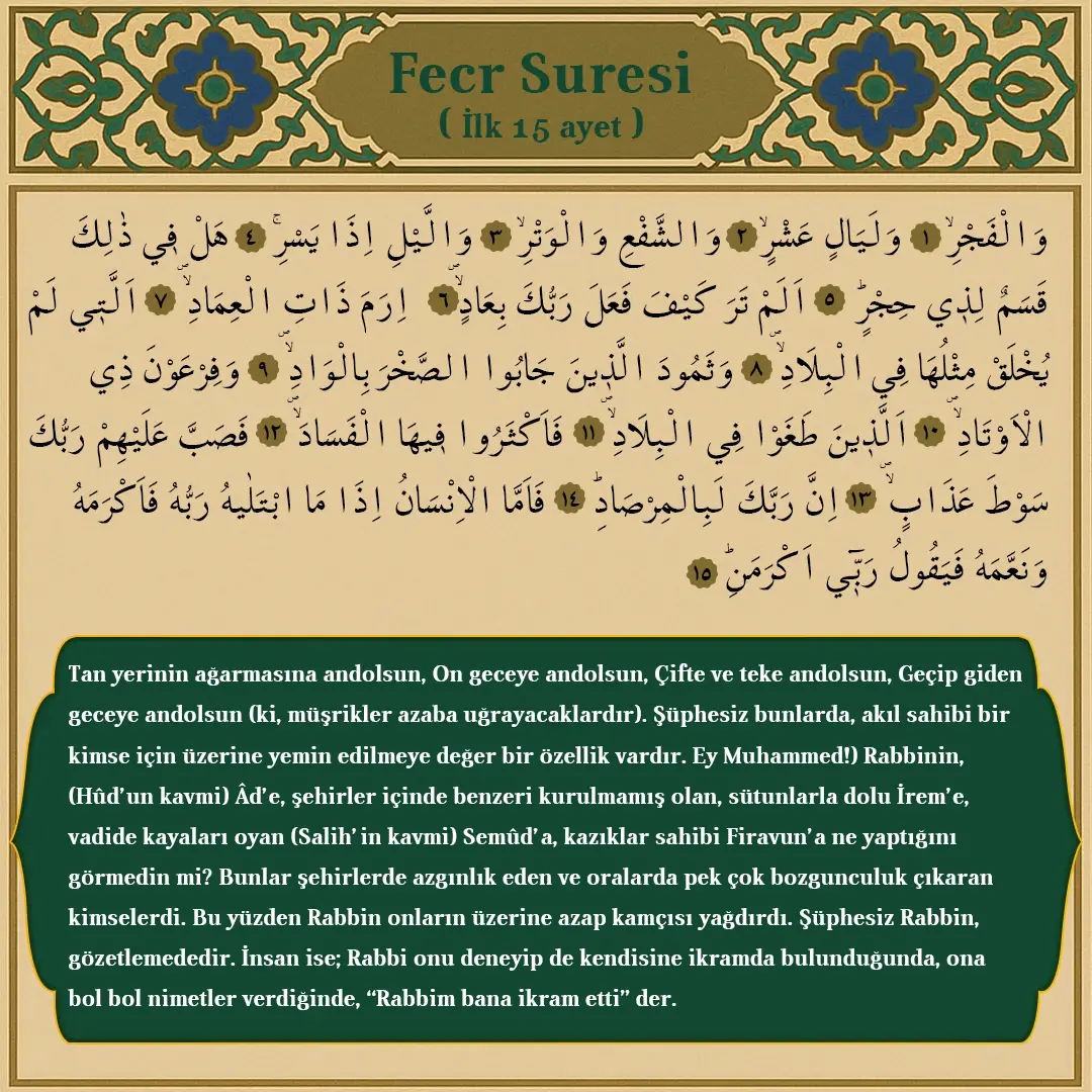 Fecr Suresi 1-15. Ayet Arapçası ve Meali