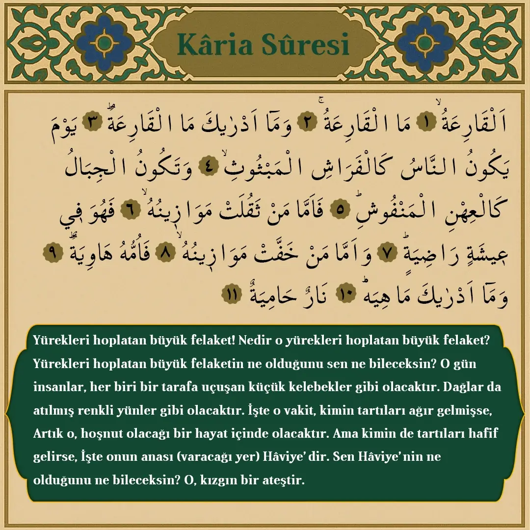 Karia Suresi Arapçası ve Meali