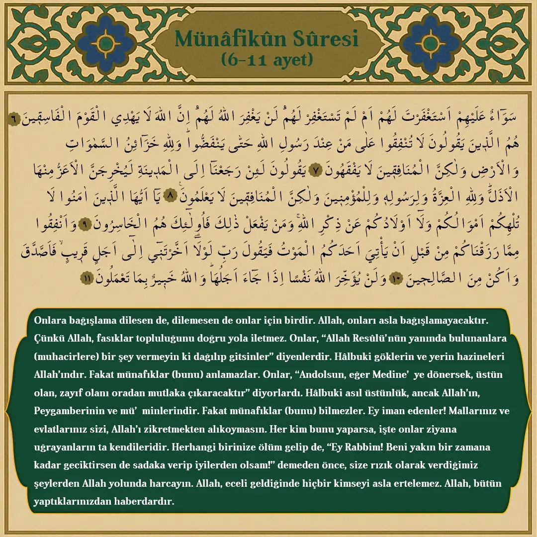 Munafikun Suresi 6-11 Arapçası ve Meali