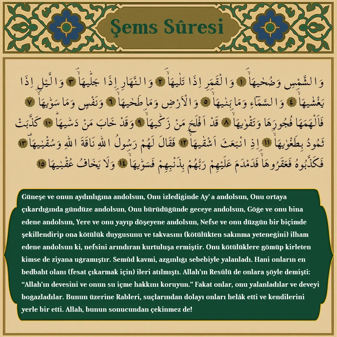 Şems Suresi Arapçası ve Meali