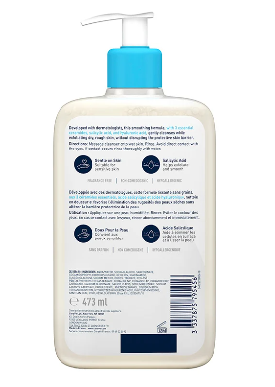 Gel Nettoyant Anti-Rugosités​ à l’Acide Salicylique​