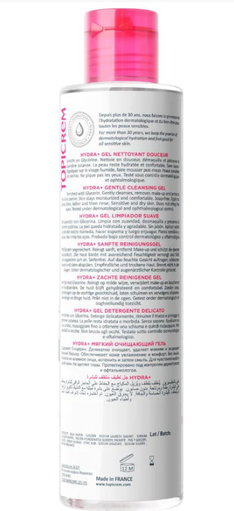 HYDRA+ Gel nettoyant douceur