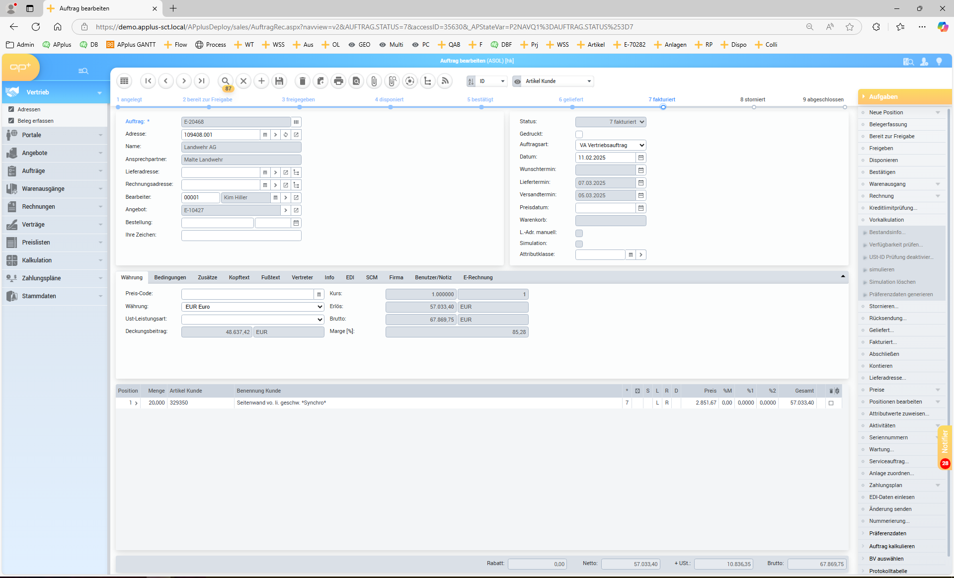 APplus Screenshot 2