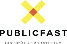 Publicfast Logo