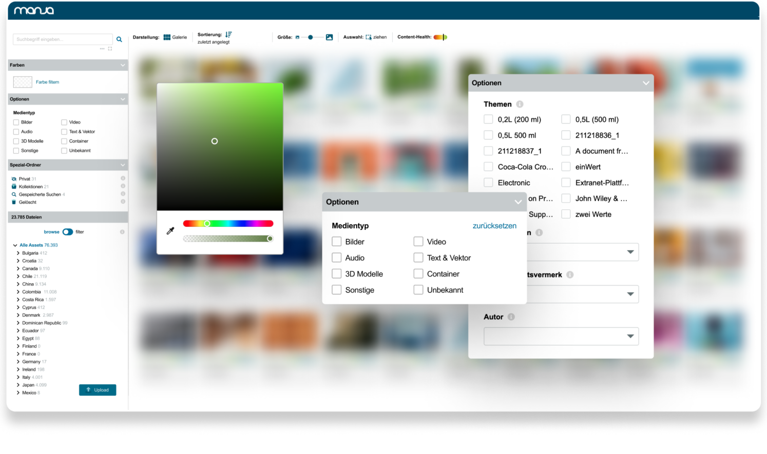 Manja Digital Asset Management Screenshot 1