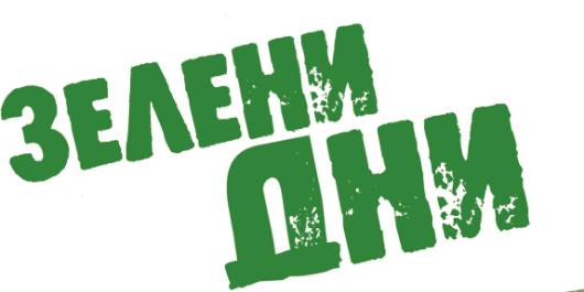 logo zeleni dni