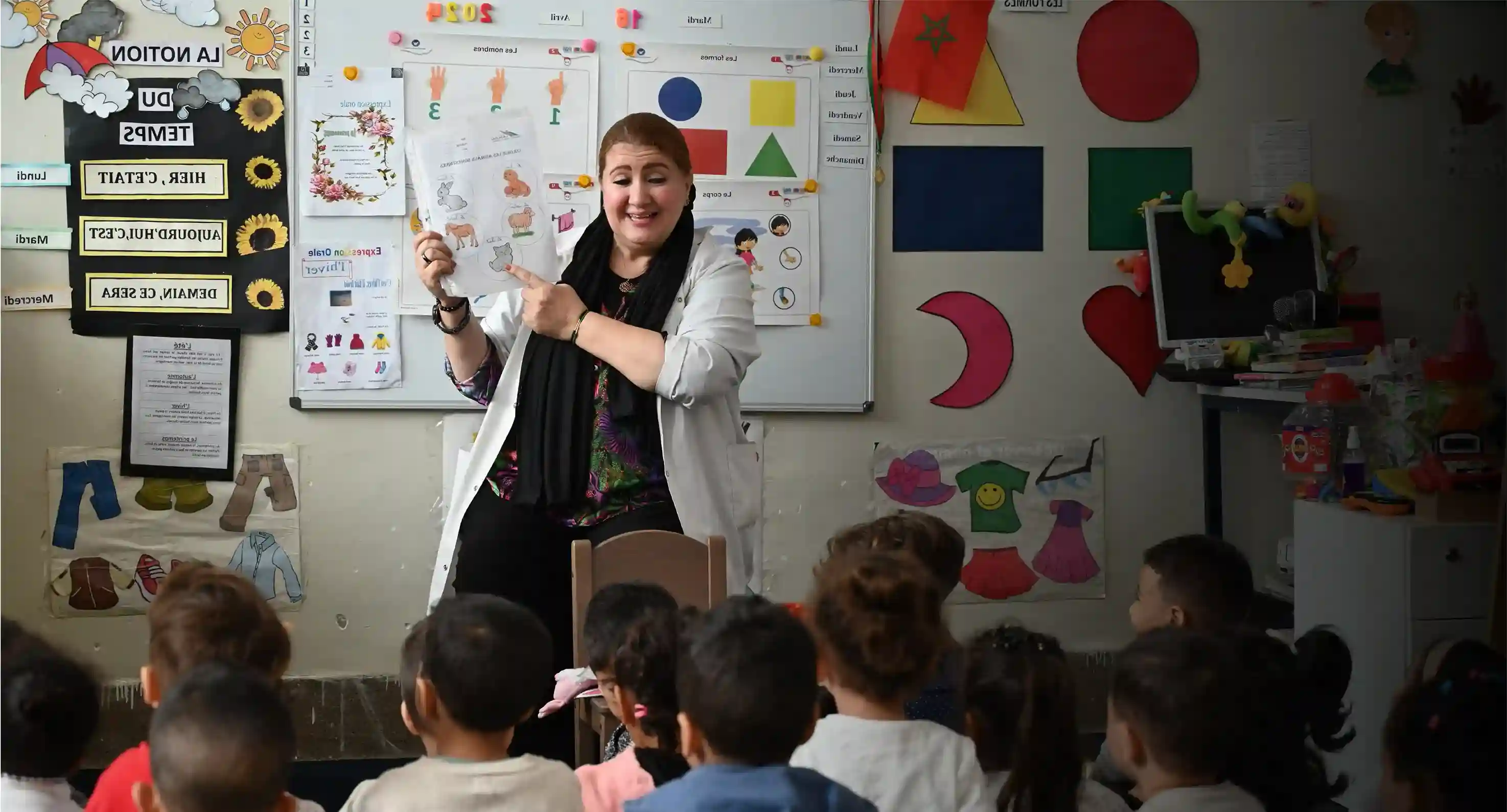 Activité éducative