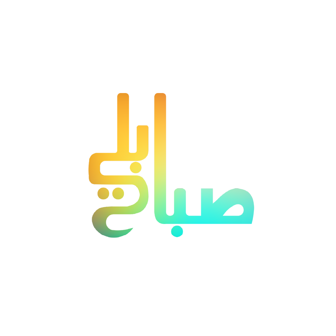 Sabah Bley