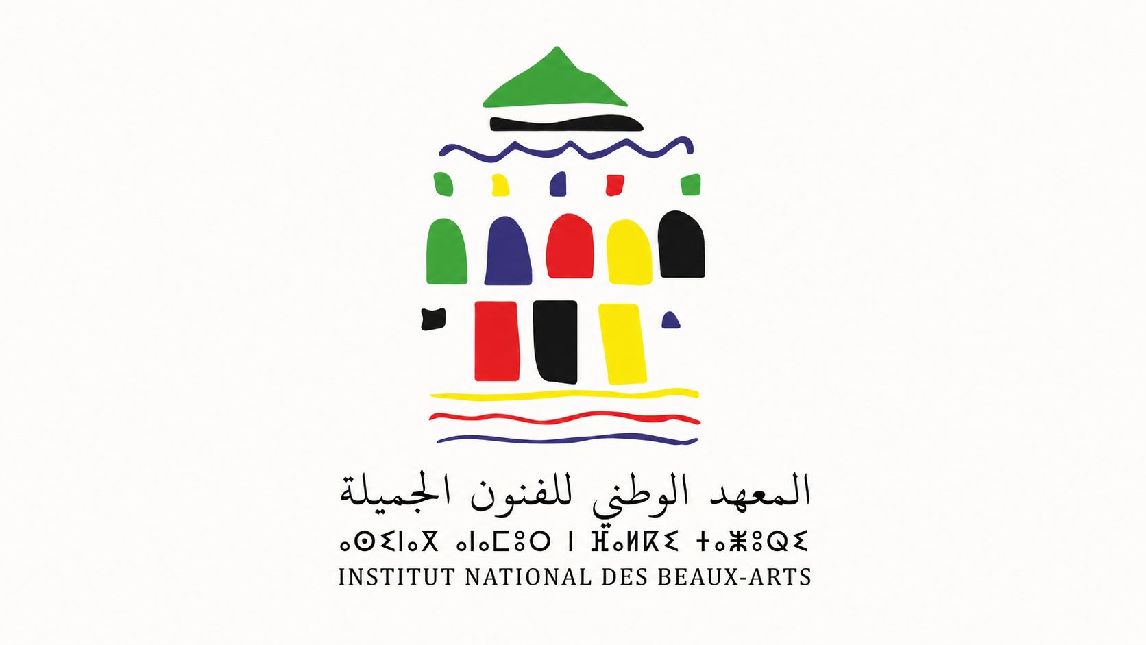 المعهد الوطني للفنون الجميلة (INBA)