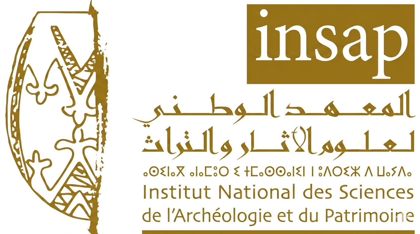 المعهد الوطني لعلوم الآثار والتراث (INSAP)
