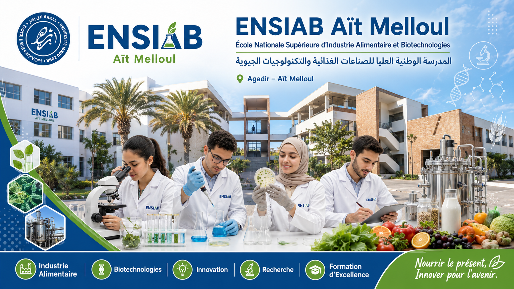 المدرسة الوطنية العليا للصناعات الغذائية والتكنولوجيات الحيوية (ENSIAB)