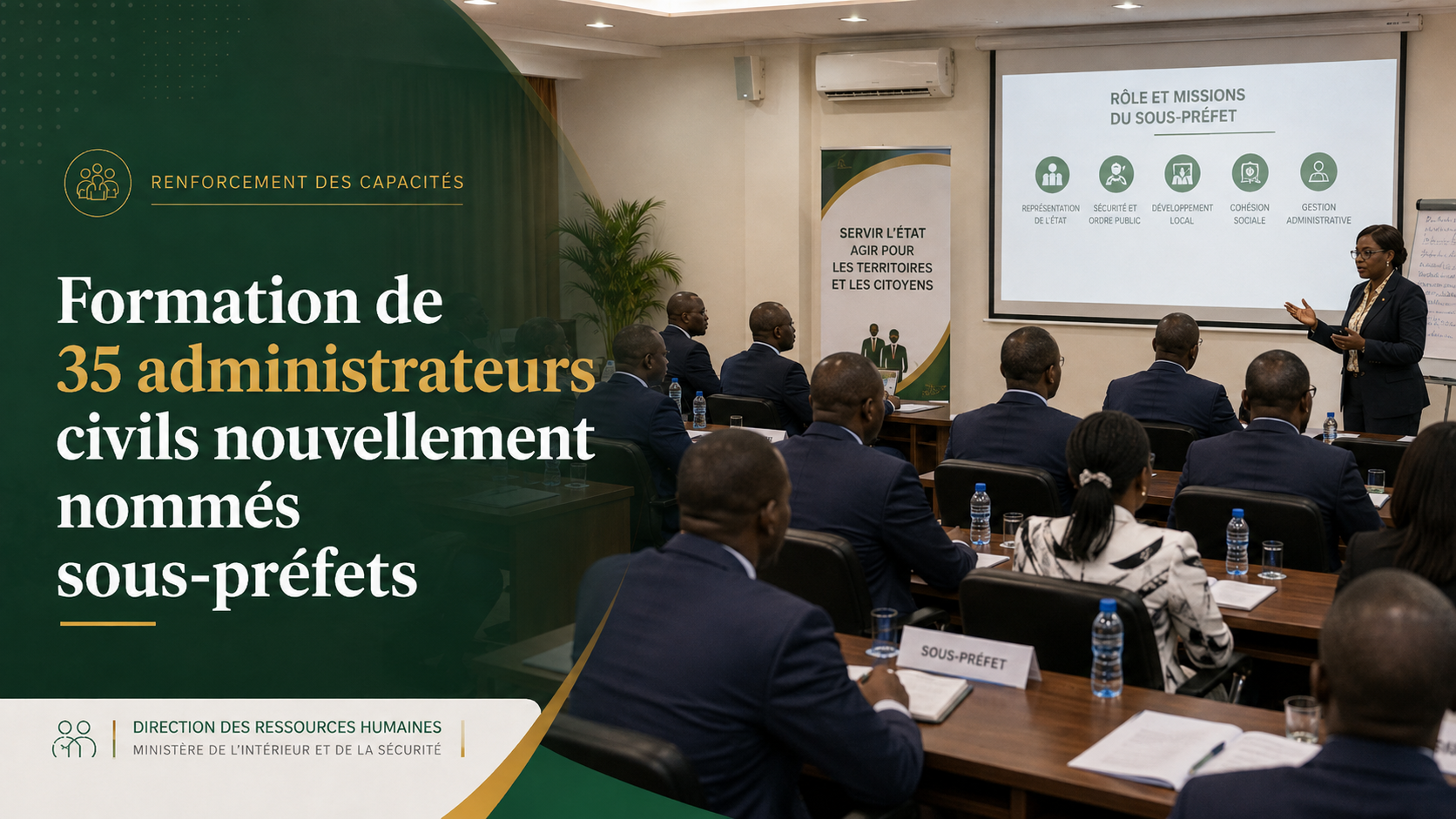 Trente-cinq nouveaux sous-préfets renforcent leurs capacités avant leur prise de fonction
