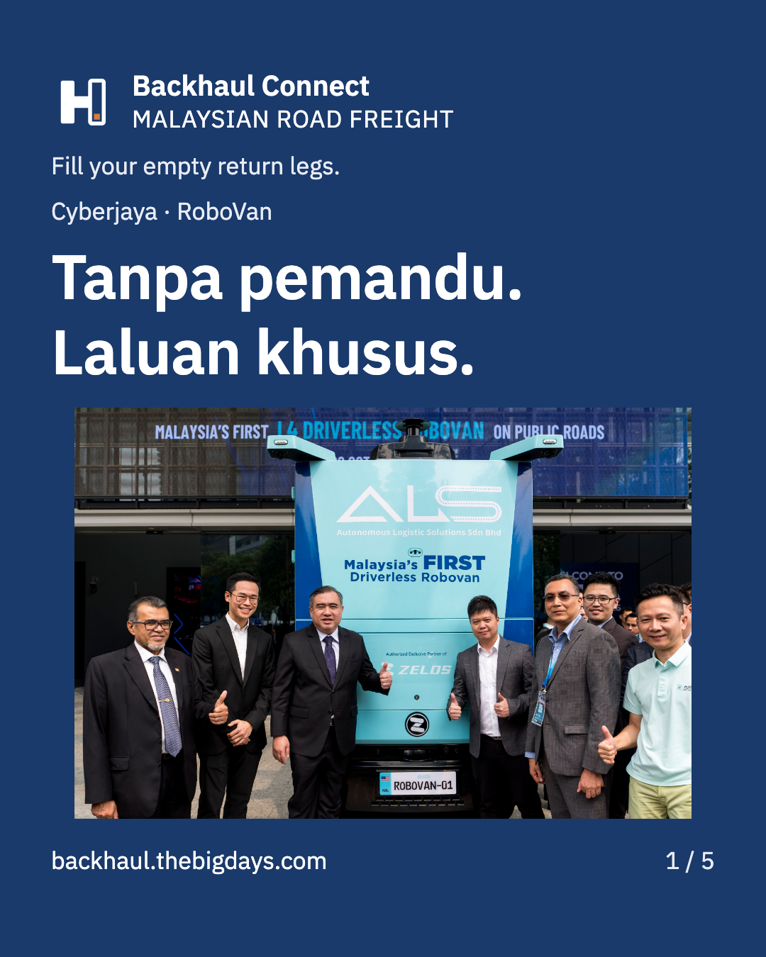 Percubaan RoboVan Cyberjaya: perkara untuk pengendali fret