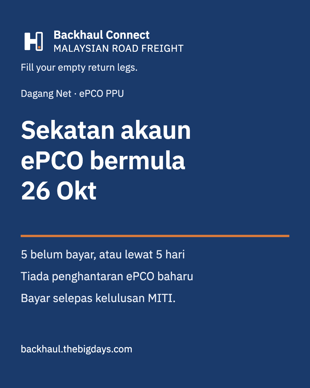 Sekatan akaun ePCO bermula 26 Oktober: apa perlu dibuat pengeksport