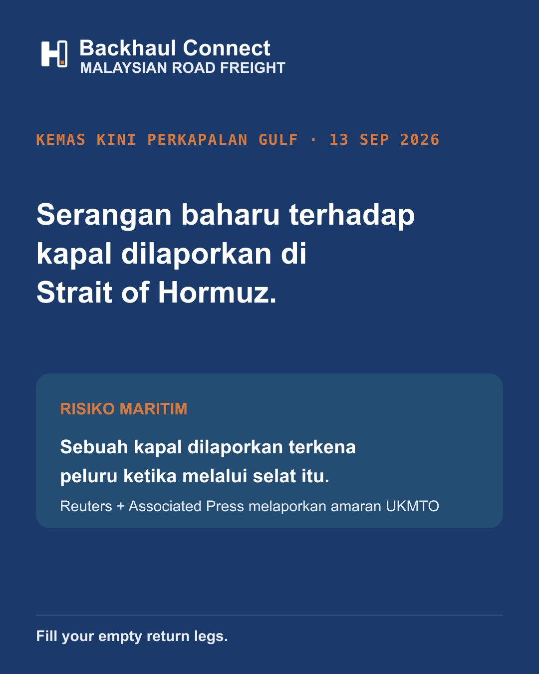 Laporan baharu kapal diserang di Strait of Hormuz: semakan untuk kargo berkaitan Teluk